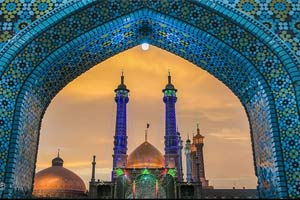 Travel to Qom , Hazrat Masoomeh Shrine